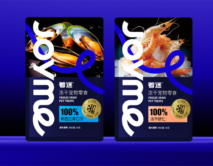 品牌規劃,產品包裝設計,寵物食品包裝設計,logo設計