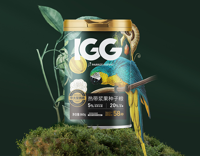 IGG高端鸚鵡糧包裝設計,品牌規劃,寵物食品包裝設計