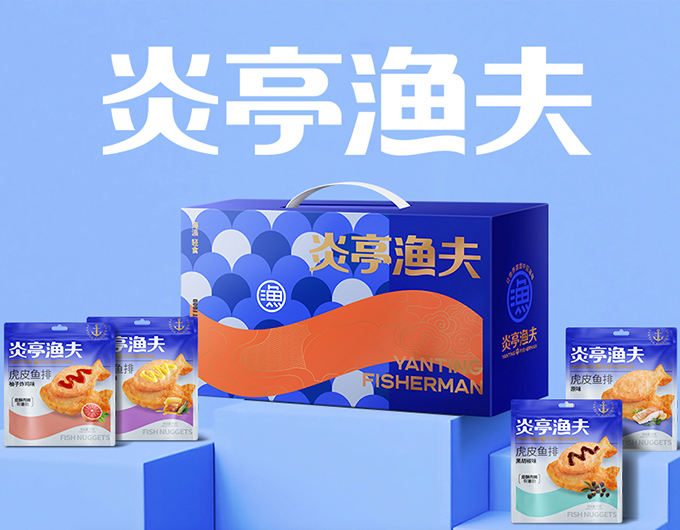 品牌規劃,產品包裝設計,食品包裝設計,logo設計