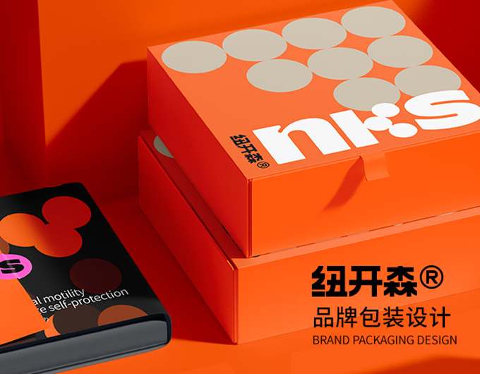 品牌規劃,產品包裝設計,寵物食品包裝設計,logo設計