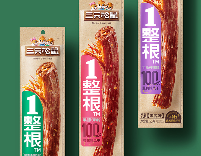 系列包裝設計,品牌包裝設計,食品包裝