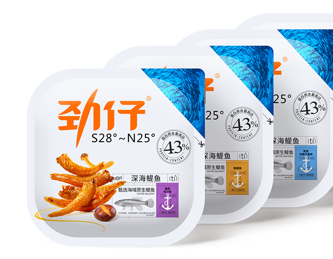 勁仔包裝設計,休閑食品包裝設計