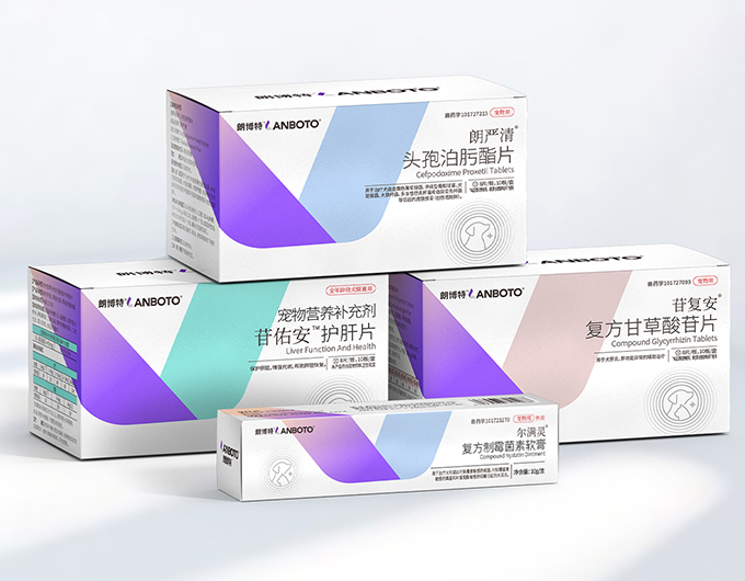 朗博特全案設計,logo設計,品牌vi,包裝設計,容器設計,瓶型設計,營銷物料設計